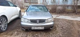 Nissan Bluebird Sylphy (NISSAN BLUEBIRD SYLPHY), 2004 г.в., 120 л.с., 389723 км, АКПП, номер двигателя № QG18-351423А, номер кузова №QNG10-107107, номер шасси НЕ УСТАНОВЛЕН, цвет серый, 1769 куб. см., гос. номер №Е815МУ54. Автомобиль находится в неисправном состоянии, не на ходу.