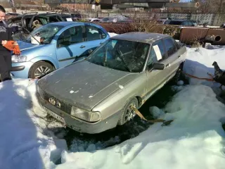 Great wall cc6460km27 2013, ssang yong kyron ii 2012, audi 80 1989. Автомашина «Грейт Волл СС 6460 КМ 27», 2013 года выпуска, VIN Z8PFF3A5XDA055738, с государственным регистрационным знаком «У 682 ТР 76», 2013 г.в. Б/у, документы и ключи отсутствуют. Автомобиль Ссанг Йонг Кайрон II государственный…