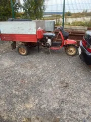 Муравей 2 М 01 8642 ТЮЗ. Имущество продается в том виде, в каком оно есть, в случае продажи возврату/обмену не подлежит. За скрытые дефекты имущества Продавец ответственности не несет. Вид транспорта: мотоцикл.