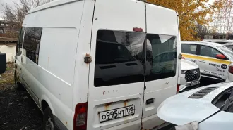 Ford Транзит 2009, автомобиль марки FORD модель ТРАНЗИТ 2009 г.в., VIN-номер WF0XXXTTFX9J67148 (автомобиль не на ходу). Ознакомление с имуществом производится по месту его нахождения (г. Санкт-Петербург) с момента публикации сообщения о продаже имущества и до окончания приема заявок по…