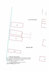 Земельный участок 2069 кв. м, с. Киевское, ул. Полевая, 1А, Краснодарский край, Крымский муниципальный район, Киевское сельское поселение, с. Киевское, ул. Полевая, 1А, в границах кадастрового квартала 23:15:0413003, ориентировочной площадью 2069 кв. м; ограничение в использовании: седьмая подзона…