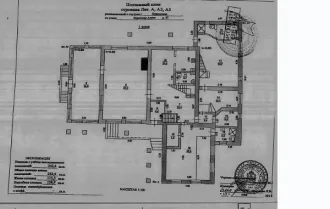 Жилой дом общей площадью 535,9 кв.м с земельными участками. Кадастровые номера: 50:14:0020308:793, 50:14:0020308:83, 50:14:0020308:82. Адрес: Московская область, Щелковский район, сельское поселение Анискинское, деревня Кармолино, улица Берёзовая Аллея, дом 47. Общая площадь земельных участков 1500…