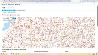 Участок 1060 м² дом 137 м² Самарская область Земельный участок, земли населенных пунктов, для ведения личного подсобного хозяйства, площадь: 1060+/-11,4 кв.м, кадастровый № 63:23:1602014:52; Объект незавершенного строительства, степень готовности 50%, проектируемое назначение: иное сооружение…