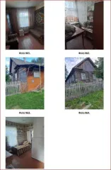 Жилое помещение 29.8 кв.м в Ульяновской области, Инзенский район, город Инза, переулок Рузаевский, дом 14, квартира 5. Кадастровый номер: 73:04:030118:568.