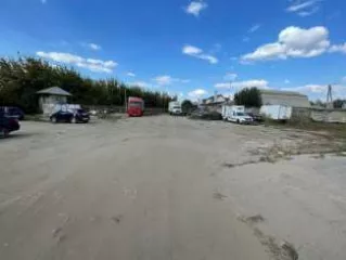 Здание мелассовой установки (литер АД), площадь 2058.2 кв.м., к.н. 68:29:0313007:229; нежилое здание – склад, площадь 796.7 кв.м., к.н. 68:29:0313007:379; земельный участок, площадь 8377 кв.м., к.н. 68:29:0313007:42. Адрес всех объектов: Тамбовская обл., г. Тамбов, ул. Кавалерийская, д. 17