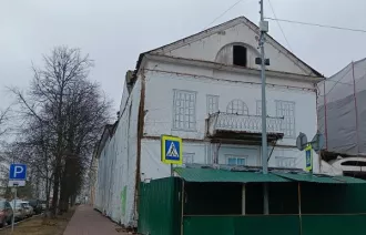 открытый аукцион в электронной форме по продаже недвижимого имущества, расположенного по адресу: г. Ярославль, Советский пер., д. 5 нежилое здание с земельным участком, расположенные по адресу: г.Ярославль, Советский пер., д. 5: - здание, назначение: нежилое, количество этажей – 3, в том числе…