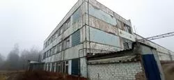 Cклад №14 с АБК-2, назначение: нежилое здание, этажность: 3, общая площадь 3 224,5 кв. м, кадастровый номер 67:25:0010723:399, расположенный по адресу: Смоленская область, Ярцевский район, г. Ярцево, ул. 2-я Машиностроительная, стр. 5/1. Склад №30, назначение: нежилое здание, этажность: 1, общая…