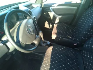 Renault Duster 2012, легковой автомобиль, марка: Рено, модель: Дастер, год изготовления: 2012 г.в., цвет: коричневый, VIN: X7LHSRDJA47847293, ПТС: 34 ОХ 058596, г/н: Е475НА193, экологический класс: четвертый, дата учета: 19.06.2024. Ознакомление с имуществом производится по адресу: Краснодарский…