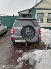 TIGGO T11 2015 VIN: XDLDB11FMF000080, Автомобиль, модель TIGGO (T11), идентификационный номер – XDLDB11FMF000080; типТС – легковой; год изготовления – 2015; номер шасси (рама) – отсутствует.