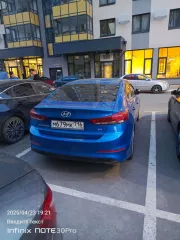 Автомобиль легковой Hyundai Elantra 2016 года выпуска, VIN XWEDC41FBH0000536, регистрационный номер М679МК716. Цвет кузова синий, АКПП. Находится в залоге.
