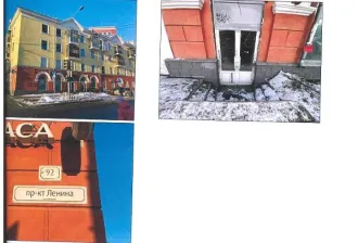 Нежилое помещение Н6 в подвале общей площадью 294,8 кв.м по пр-кту Ленина, 92/ул.Профинтерна, 28 с кадастровым номером 22:63:020616:569. Год ввода в эксплуатацию: 1955. Вид ограничений и обременений: В соответствии с информационным сообщением. Кадастровый номер объекта недвижимости (здания…