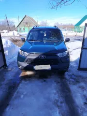 Lada Niva, 2023 легковой автомобиль марки: Lada Niva, год выпуска: 2023г. Осмотр имущества производится по согласованию с финансовым управляющим 1 раз в неделю в будние дни с 10-00 до 16-00, контактный номер: 8(8412)999993, эл. почта: bku@giga-group.com, имущество можно посмотреть по адресу…