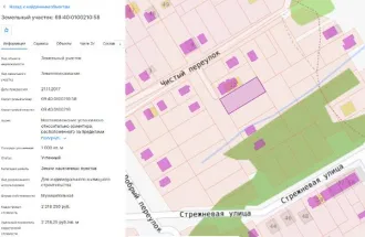 Земельный участок 1000 кв. м, Тверская область земельный участок с кадастровым номером 69:40:0100210:58, площадью 1000 кв. м. Адрес объекта (описание местоположения): Тверская область, г Тверь, пер Добрый муниципальной собственности земельного участка из земель населенных пунктов, с кадастровым…