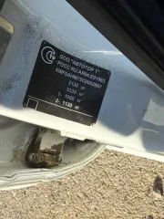 Opel Zafira, 2012 года, 140 лс, VIN XWF0AHM75C0002867, год выпуска: 2012, цвет: белый, номер двигателя: Z18XER 20SC3353, находится в залоге у ГК "АСВ".