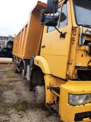 ТС КАМАЗ 6520 заводской номер X1F652000D0001037 тип ТС и тип кузова ТС самосвал год выпуска ТС 2013 тип двигателя дизельный рабочий объем двигателя 11762 см³ мощность двигателя 299 л с ТС разукомплектовано