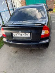 Легковой автомобиль Hyundai Accent, 2006 г.в., VIN Х7МСF41BP6M078037. Транспортное средство находится в залоге. Ознакомление с имуществом производится по месту нахождения с момента публикации сообщения о продаже до окончания приема заявок по предварительной записи по адресу электронной почты…