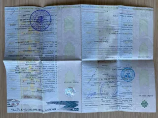 FORD Fiesta 2008 Автомобиль марки FORD модель Fiesta 2008 г.в. VIN-номер WF0DXXGAJD8K81960. С имуществом, являющимся предметом торгов, можно ознакомиться, предварительно связавшись по эл. почте zudova.julie@yandex.ru