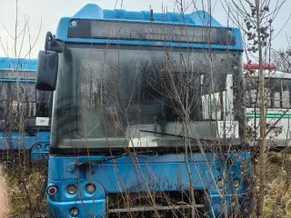 Автобус, марка модель ТС ЛиАЗ 529271, 2012 г.в., модель, № двигателя MAN, E0836LOH0111431685413173, кузов (кабина, прицеп) № XTY529271C0002571, цвет кузова (кабины, прицепа) Белый, зеленый Автобус, марка модель ТС ЛиАЗ 529271, 2012 г.в., модель, № двигателя MAN, E0836LOH0111431685413173, кузов…
