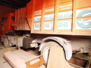 Камаз МКМ-4503, 2011 год, мусоровоз. Категория ТС: С, тип: грузовой. VIN: Х89154503В0АА3045, марка: КАМАЗ, модель: МКМ-4503. Государственный регистрационный знак: М146СН123. Рабочий объем двигателя: 4461 куб. см, мощность: 180 л.с. Вид движителя: колесный. Инвентарный номер: БП-000117.