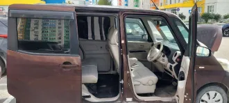 Автомобиль Mitsubishi EK-Space 2016 года выпуска, VIN отсутствует, государственный регистрационный знак О062МХ72, номер кузова B11A0116637, цвет коричневый.