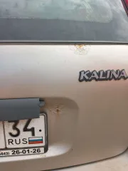 LADA 111930 KALINA 2012 автомобиль марки LADA, модель 111930 KALINA 2012 года выпуска, VIN-номер XTA111930C0213309.