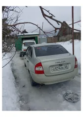 ЛАДА 111840 LADA KALINA, 2009 легковой автомобиль; идентификационный номер (VIN): XTA11184090198774; год выпуска: 2009 г.в осмотр предмета торгов производится в рабочие дни, по месту нахождения имущества и возможен с даты публикации настоящего сообщения до даты окончания срока принятия заявок на…