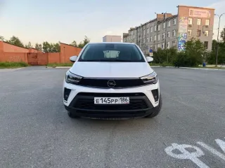 Opel Crossland X, VIN: W0V7D9ED4M4149714, 2021 года выпуска, находится в залоге Банк ВТБ (ПАО). С имуществом можно ознакомиться по месту нахождения данного имущества с момента публикации сообщения о продаже имущества и до окончания приема заявок по предварительной записи у организатора торгов по…