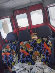 FIAT DUCATO 2012, автомобиль марки FIAT модель DUCATO 2012 г.в., VIN Z7G244000BS039597. Ознакомление с условиями, характеристиками имущества и документацией по адресу: 410012, г. Саратов, ул. Слонова 1, офис 83, с 10.00 до 16.00 ч. по местному времени, по предварительному согласованию по тел.: +7…