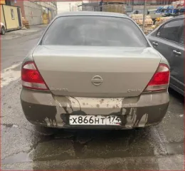Nissan Almera 2006, 107 л.с., 280259 км. Регистрационный знак: Х866НТ174, VIN: KNMCSHLMS6P636340, Марка, модель: НИССАН АЛЬМЕРА CLASSIC 1.6, Тип ТС: Седан, Год выпуска: 2006, Шасси (рама): Отсутствует, Кузов: Отсутствует, Цвет: Зеленый. Предмет залога находится у Залогодателя в собственности, что…