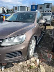 VOLKSWAGEN TOUAREG, идентификационный номер  VIN  XW8ZZZ7PZCG007362, государственный регистрационный номер М855АТ178, 2012 года выпуска, бензин  являющийся предметом залога ОБЩЕСТВА С ОГРАНИЧЕННОЙ ОТВЕТСТВЕННОСТЬЮ  ПРОФЕССИОНАЛЬНАЯ КОЛЛЕКТОРСКАЯ ОРГАНИЗАЦИЯ  АЛАМО КОЛЛЕКТ   ИНН 5257185200, ОГРН…