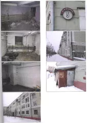 Нежилое помещение в подвале общей площадью 349,9 кв.м по пр-кту Калинина, 5, являющееся  частью объекта культурного наследия, включенного в единый государственный реестр объектов культурного наследия (памятников истории и культуры) народов Российской Федерации Нежилое помещение в подвале общей…