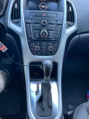 OPEL Astra 2012, автомобиль марки OPEL модель Astra 2012г.в. VIN-номер XWFPF2DC1C0017367, залог ПАО Совкомбанк. Дополнительную информацию можно получить с момента публикации сообщения о торгах и до окончания периода приема заявок по будням с 11:00 до 17:00 (мск; обед с 13:00 до 14:00) по адресу…