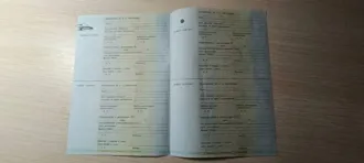 Volkswagen Tiguan, 2010 года, 170 лс, 153000 км, полный привод, АКПП автомобиль «WOLKSWAGEN TIGUAN» 2010 года выпуска, VIN - XW8ZZZ5NZBG105560, номер двигателя CAW 110650 местонахождение автомобиля г. Палласовка Волгоградская область