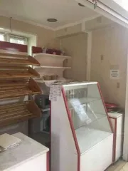 Продается имущество единым лотом: здание пиццерии, кадастровый номер 13:25:0105080:315, назначение нежилое, 3 этажа включая 1 подземный, площадь 445,9 кв.м, расположение Республика Мордовия, г. Рузаевка, ул. Ленина, д. 44; земельный участок площадью 264 кв.м, кадастровый номер 13:25:0105080:203…