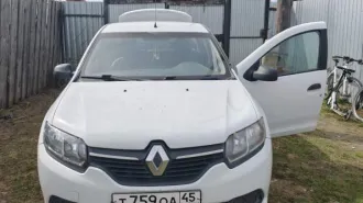 Renault Logan, 2017 легковой автомобиль, марки Рено Логан, 2017 года выпуска, VIN: X7L4SRAV459032781. Автомобиль находится в залоге у ПАО "Сбербанк". Имущество продается в том виде, комплектности и состоянии, в каком оно есть на момент проведения торгов (соответствует приложенным фотографиям)…