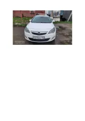 Opel Astra 2011 года, VIN XUFPE6DJXC3007599.