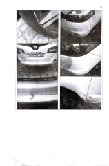 Renault Koleos, 2014, VIN X7L8Y0C0V50510972 (залог Банк ВТБ (ПАО)). Транспортное средство Renault Koleos, 2014 г.в., VIN X7L8Y0C0V50510972 (залог Банк ВТБ (ПАО)).