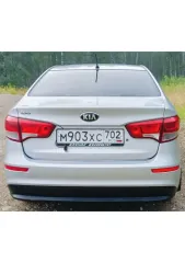 Kia Rio 2015, кузов №: Z94CB41BAGR335731, идентификационный номер (VIN): Z94CB41BAGR335731. Ознакомление с имуществом проходит по адресу: Респ Башкортостан, с. Майгаза, ул. Мира, д.32 А по предварительной записи у организатора торгов по тел. 89600091050 в будние дни, с 10 ч. 00 мин. до 16 ч. 00…