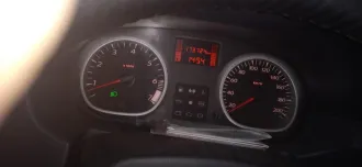 Renault Duster 2014, VIN X7LHSRH8550458703. Ознакомление с имуществом должника, его порядок, согласуются участником торгов с ответственным лицом по номеру, указанному в документах к торгам.