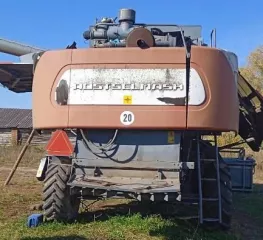 Зерноуборочный комбайн РСМ-142 "ACROS-530" с жаткой 7 м 0027 АК/16 R0ACR530004527 2010 АО "РАЦИН"
Зерноуборочный комбайн РСМ-142 "ACROS-530" с жаткой 7 м 0028 АК/16 R0ACR530004450 2010 АО "РАЦИН"
Трактор колесный К-701 0845 АЕ/16 ОТС-Т/9101261 1991 АО "РАЦИН"
Трактор колесный К-700А 0843 АЕ/16…