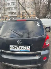 Opel Antara 2008 года, черный цвет. Номер двигателя: 10HMCH08 0710421, VIN: XUFLA63P59A001299. Залог в пользу Государственной корпорации "Агентство по страхованию вкладов".