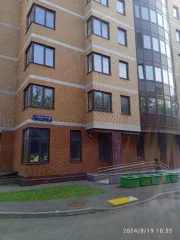 Помещение, жилое (квартира), кадастровый номер объекта: 77:02:0024026:2488, расположенное по адресу: г. Москва, вн. тер. г. муниципальный округ Марьина роща, ул. Тихвинская, д. 14, корп. 1, кв. 15, этаж 4, площадь 48,3 кв.м. В залоге ПАО Банк "ПСБ".