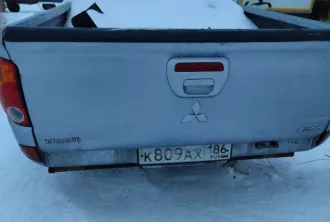 Mitsubishi L200 VIN MMCJNKB40FDZ06924 448 875,50 руб. Автомобили предлагаемые к продаже имеют признаки технических неполадок, разукомплектованности, изношенности.
