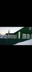Жилой дом, общая долевая собственность, доля в праве 1/4, площадь 94,4 кв.м., кадастровый номер 11:12:0000000:254, адрес: Россия, Респ Коми, г Печора, пер Хатанзейского, дом 24. Земельный участок, общая долевая собственность, доля в праве 1/4, площадь 300 кв.м., кадастровый номер 11:12:1701009:659…