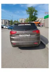 Kia Ceed 2015, 127 лс, легковой автомобиль, марки Kia Ceed, год выпуска 2015, VIN XWEHM812BG0000027.
