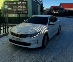 Kia Optima, 2016. Транспортное средство Kia TF (Optima), 2016 года выпуска, кузов (коляска) № XWEGU411BG0000172, цвет белый, идентификационный номер (VIN) XWEGU411BG0000172, государственный регистрационный знак У719HE152. Транспортное средство Kia TF (Optima), 2016 года выпуска, кузов (коляска) №…