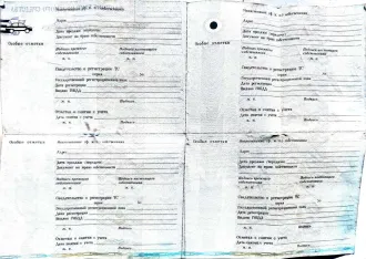 Toyota Camry 1997, легковой автомобиль, VIN отсутствует, кузов № CV400013749.