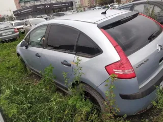 Citroen C4, государственный регистрационный знак Н 246 ВХ 15 рус, VIN VF7LCNFUF74439553. Вид транспорта: легковой автомобиль. Год выпуска не установлен. Марка: Citroen. Модель: Citroen C4.