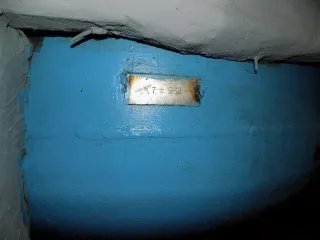 Погребок №519 за зданием 500, инвентарный номер 10721.