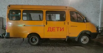 ГАЗ 322121 2016 года, модель GAZ 322121. Автобус длиной от 5 до 8 метров. VIN: X96322121G0815965. Категория ТС: D. Цвет кузова: желтый. Государственный регистрационный знак: Н924МВ45.